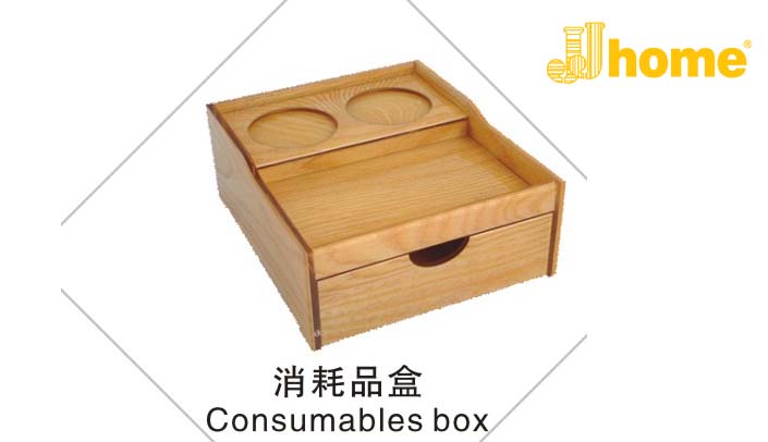 酒店客房用品 高级亚克力 亚克力客房套组（浴盐盅 鞋篮 遥控器套） JJHOME酒店用品1号店