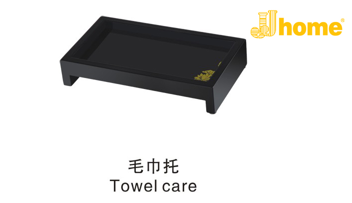 酒店客房用品 高级亚克力制品（便签盒 垃圾桶 毛巾托） JJHOME酒店用品1号店